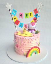 Load image into Gallery viewer, Custom Celebration Cake