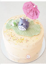 Load image into Gallery viewer, Custom Celebration Cake