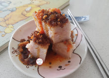 Load image into Gallery viewer, Taro Cake
